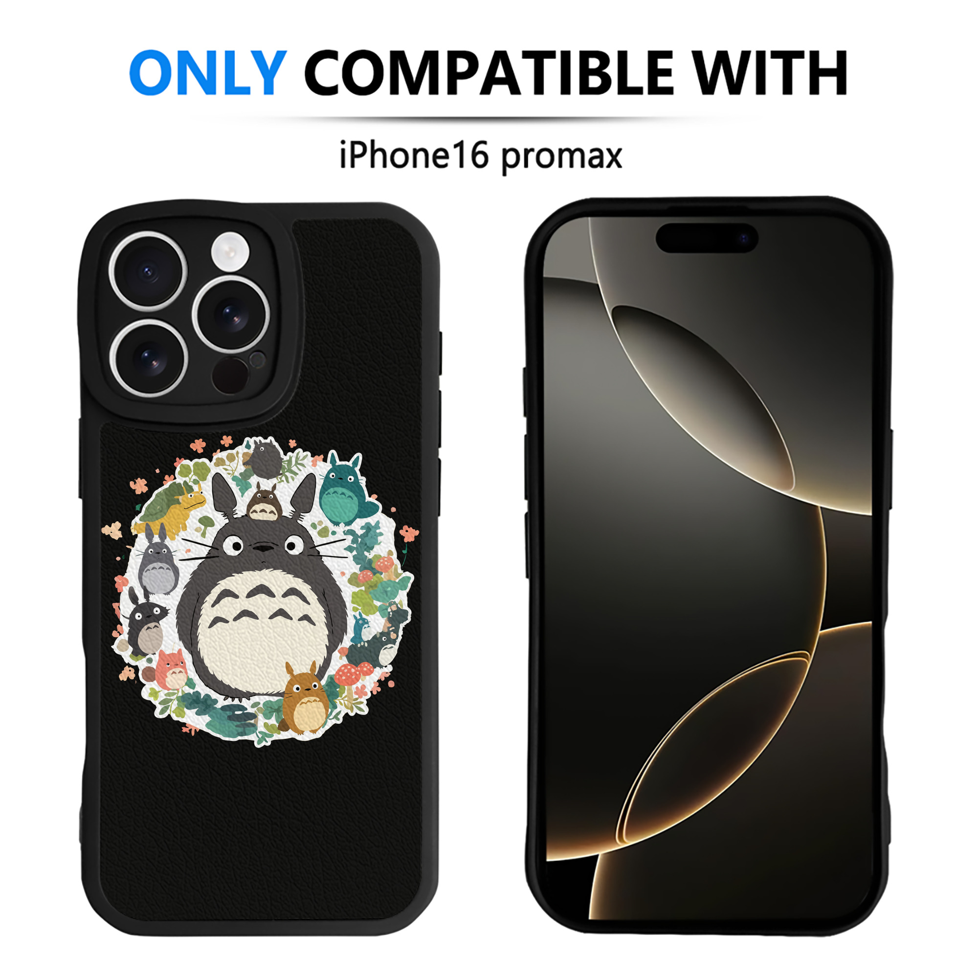 （画像用） となりのトトロ 草壁メイ 草壁サツキ My Neighbor Totoro Satsuki Kusakabe Mei Kusakabe 【iPhone 16シリーズ対応】シリコンスマホケース（レザー調） 材質：シリコン